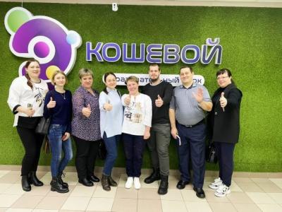 МКУ Управление образования Краснозерского района 